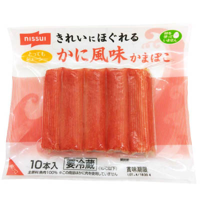 ニッスイ　きれいにほぐれる　かに風味かまぼこ　１０本入