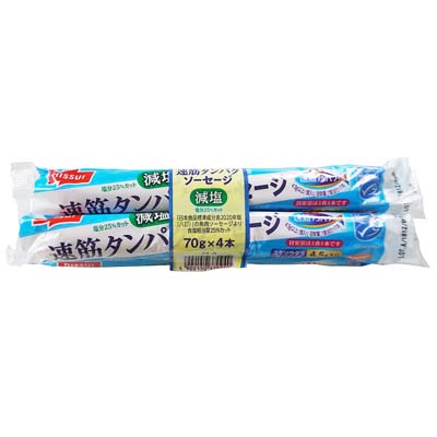 ニッスイ 速筋タンパクソーセージ 70g×4本