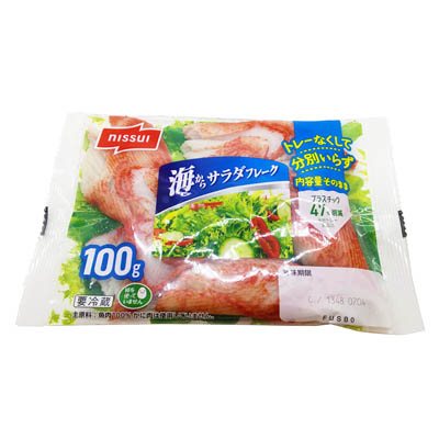 ニッスイ　海からサラダフレーク　100ｇ