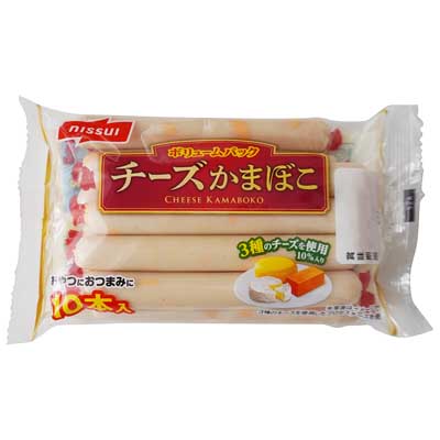ニッスイ チーズかまぼこ 10本