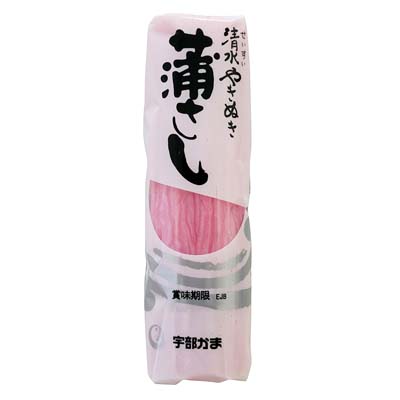 ニッスイ 宇部かま 蒲さし赤 1本