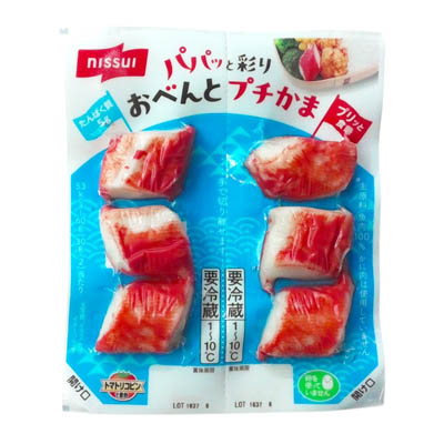 ニッスイ　おべんとプチかま　30ｇ×2連パック