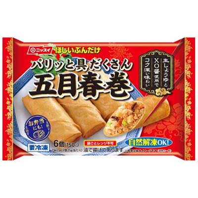 ニッスイ ほしいぶんだけ パリッと具だくさん 五目春巻 6個