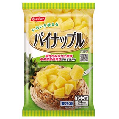 ニッスイ　パイナップル