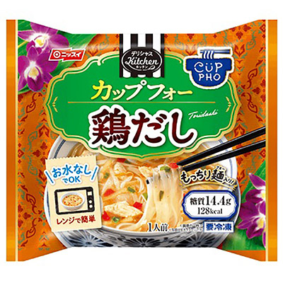 ニッスイ　カップフォー鶏だし