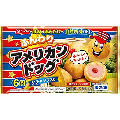 ニッスイ　アメリカンドッグ