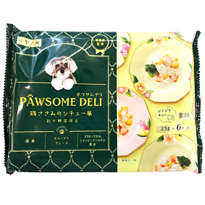 【愛犬用冷凍ペットフード】PAWSOME DELI 鶏ささみのシチュー風 彩り野菜添え ２３ｇ×６カップ
