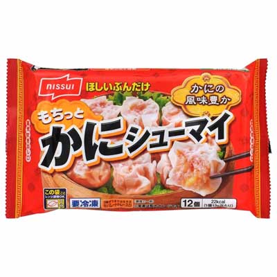 ニッスイ もちっと かにシューマイ 12個