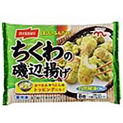くらしモア ちくわの磯辺揚げ 8個