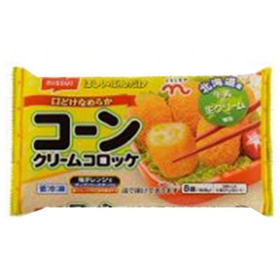くらしモア コーンクリームコロッケ 8個