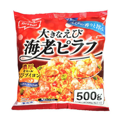 ニッスイ　大きなえび海老ピラフ