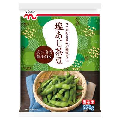 くらしモア　塩あじ茶豆　270g