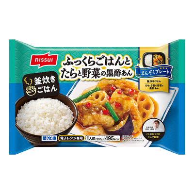 ニッスイ　まんぞくプレート　ふっくらごはんとたらと野菜の黒酢あん　300ｇ