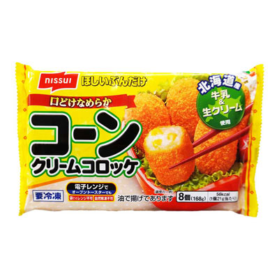 ニッスイ 口どけなめらかコーンクリームコロッケ 8個入
