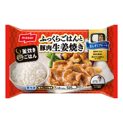 ニッスイ　まんぞくプレート　ふっくらごはんと豚肉生姜焼き　320ｇ