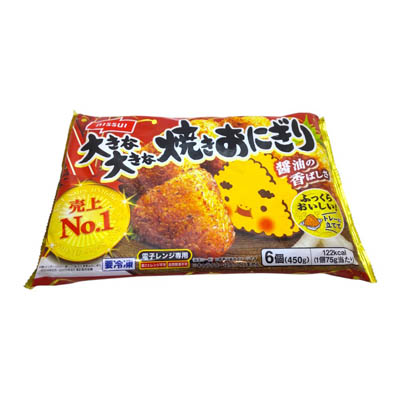 ニッスイ　大きな大きな焼きおにぎり　６個入
