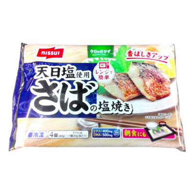 ニッスイ　今日のおかず　さばの塩焼き　4個入