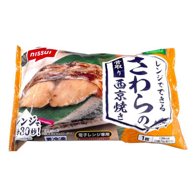 ニッスイ　レンジでできる　さわらの西京焼き　1枚
