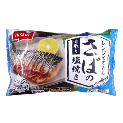 ニッスイ　レンジでできる　さばの塩焼き　1枚