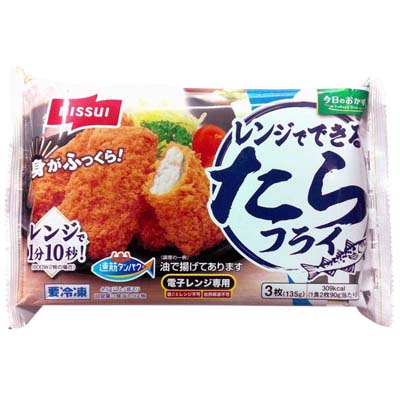 ニッスイ　レンジでできる　たらフライ　3枚入