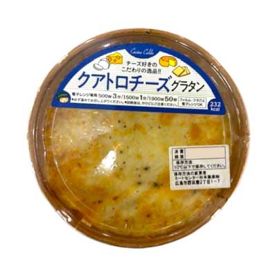 ニッスイ　クアトロチーズグラタン