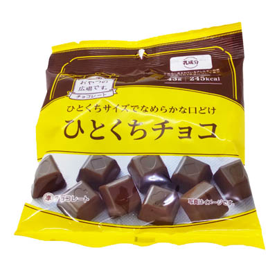 おやつの広場です。 ひとくちチョコ 43g