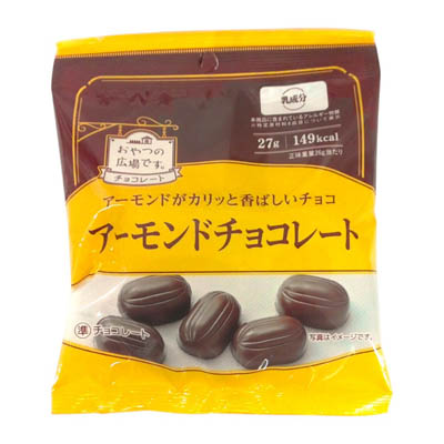 おやつの広場です。アーモンドチョコレート　27ｇ