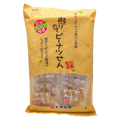 七尾製菓 七尾煎りたてピーナツせん 24枚入り