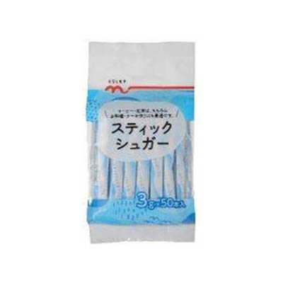 くらしモア　スティックシュガー　３ｇ×５０本