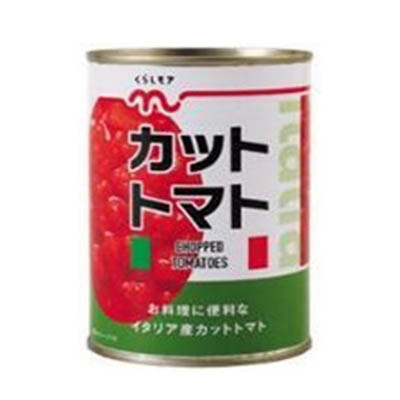 くらしモア イタリア産 カットトマト 400g
