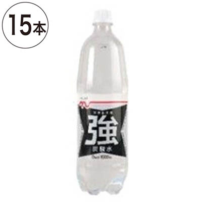 【ケース販売】くらしモア 強炭酸水 1L×15本