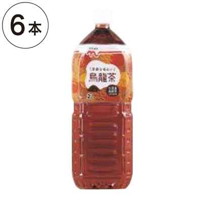 【ケース販売】くらしモア 烏龍茶 台湾産茶葉使用 2L×6本