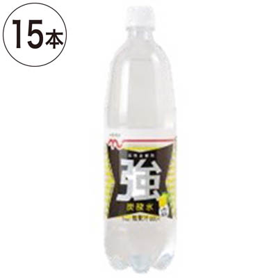 【ケース販売】くらしモア 強炭酸水レモン 1L×15本