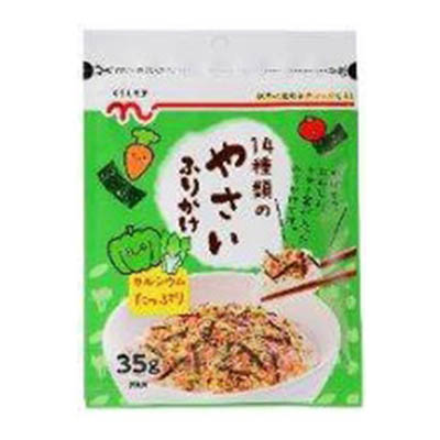 くらしモア　やさいふりかけ　３５ｇ