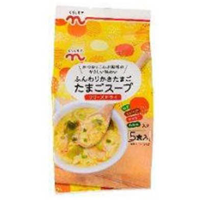 くらしモア　ふんわりかきたまごスープ（フリーズドライ）５食入