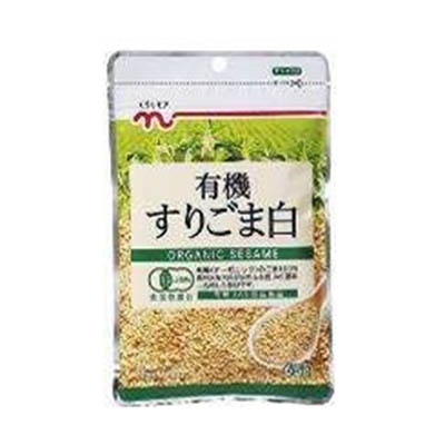くらしモア 有機すりごま白 65g
