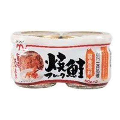 くらしモア 焼鮭フレーク 50g×2