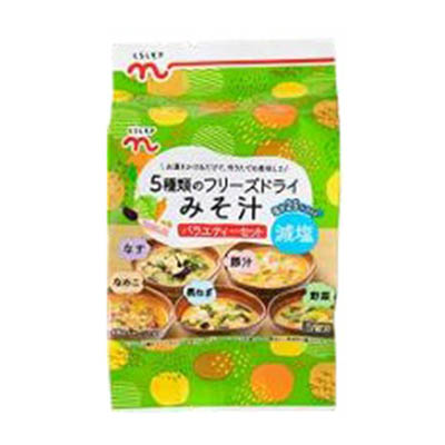 くらしモア 5種類のフリーズドライみそ汁バラエティセット(減塩)5パック入
