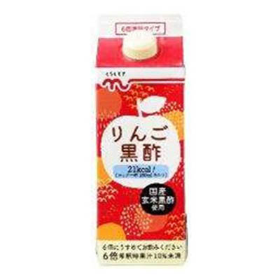 くらしモア　りんご黒酢（６倍希釈）５００ｍｌ
