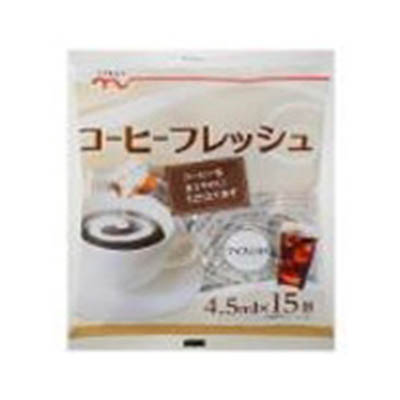 くらしモア コーヒーフレッシュ 15個