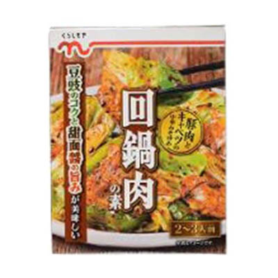 くらしモア 回鍋肉の素 80g