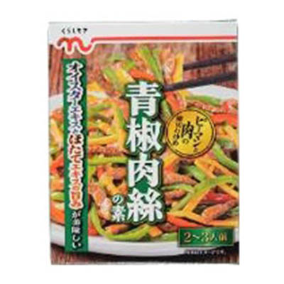 くらしモア 青椒肉絲の素 80g