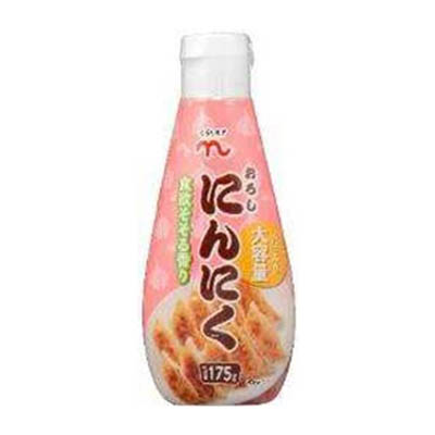 くらしモア　おろしにんにく（大容量）１７５ｇ