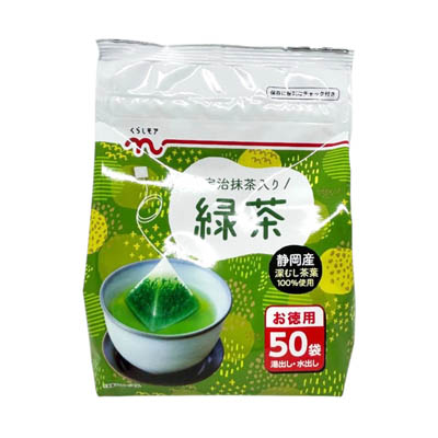 くらしモア　お徳用宇治抹茶入り緑茶　５０袋入