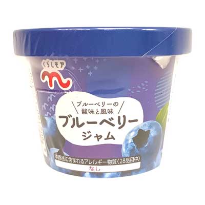 くらしモア　ブルーベリージャム　120g