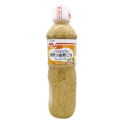 くらしモア 深煎り焙煎ごまドレッシング 490ml