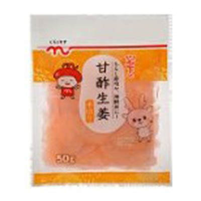 くらしモア　甘酢生姜平切り　５０ｇ