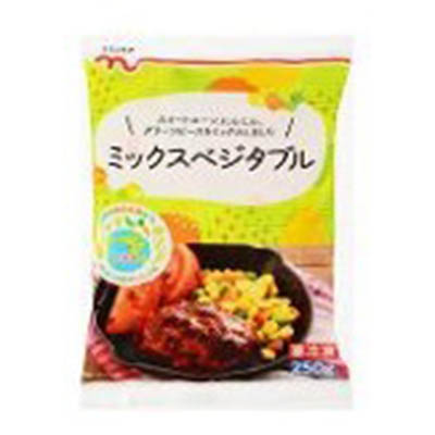 くらしモア　ミックスベジタブル　２５０ｇ