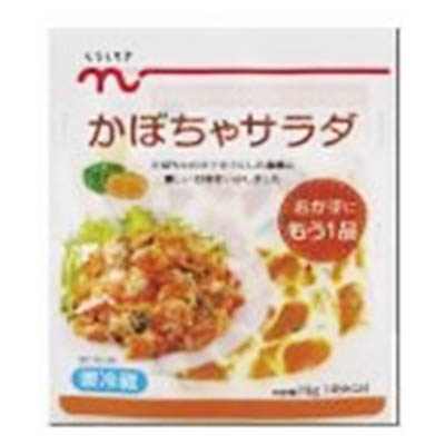 くらしモア かぼちゃサラダ 70g