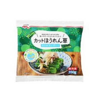 くらしモア　カットほうれん草　３５０ｇ